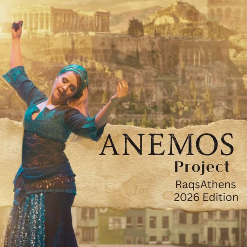 anemos_project_product_image